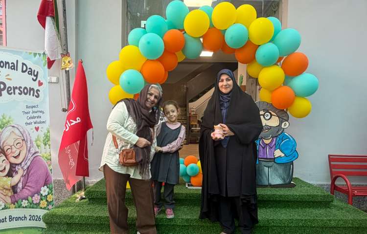 گرامیداشت روز سالمند 44