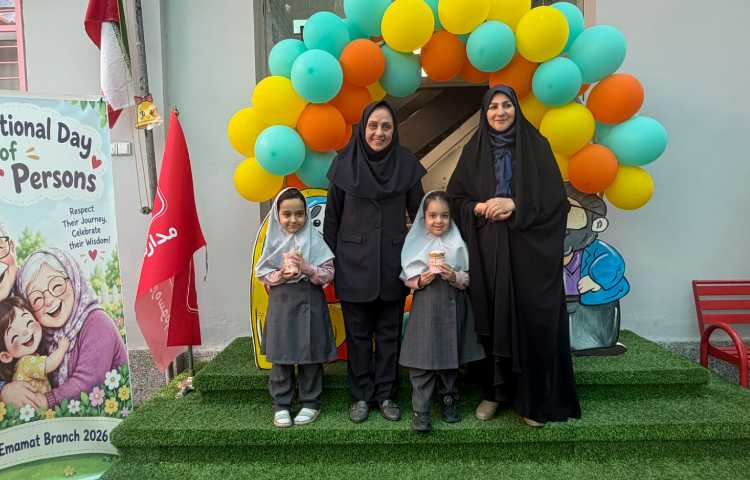 گرامیداشت روز سالمند 47