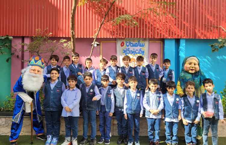 گرامیداشت روز سالمند 7