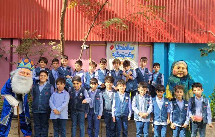 گرامیداشت روز سالمند 8