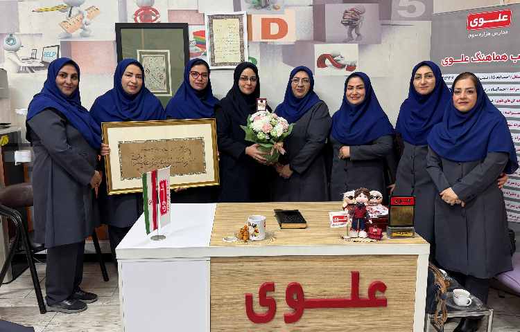 گرامیداشت روز مادر 4