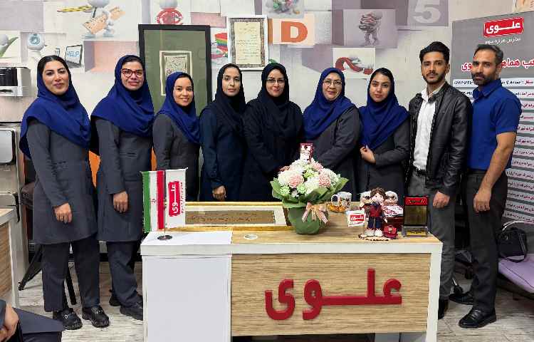 گرامیداشت روز مادر 5