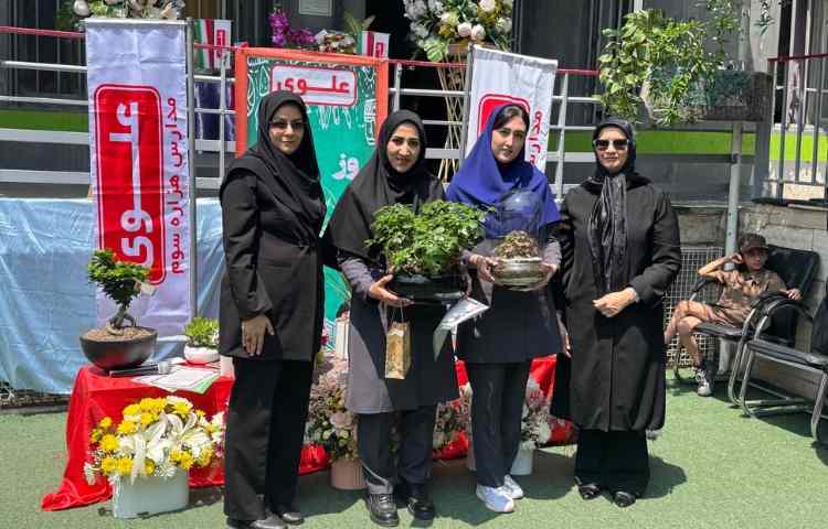 گرامیداشت روز معلم 10