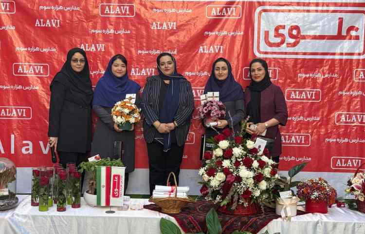 گرامیداشت روز معلم 14