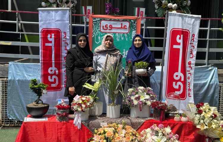 گرامیداشت روز معلم 16