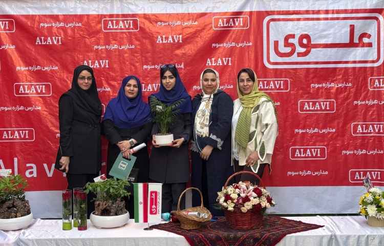 گرامیداشت روز معلم 20