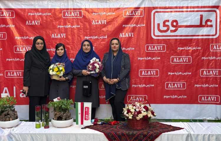 گرامیداشت روز معلم 21