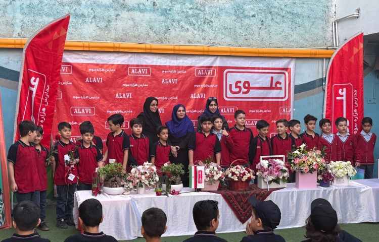 گرامیداشت روز معلم 25
