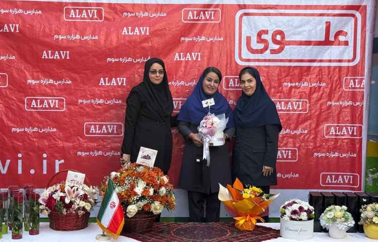 گرامیداشت روز معلم 5