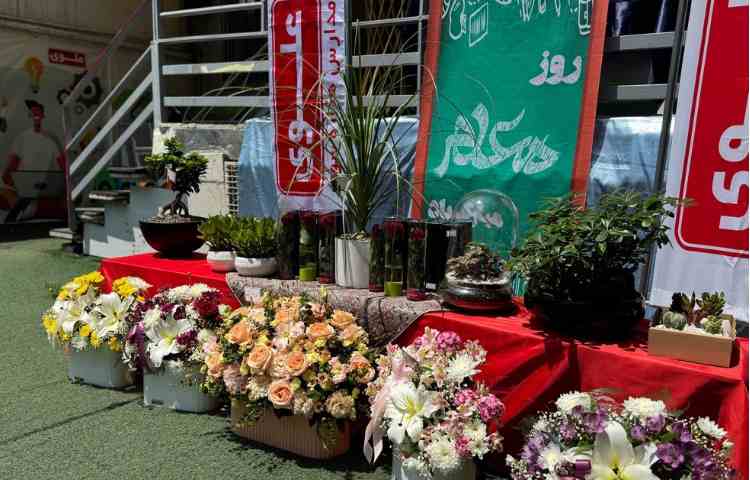 گرامیداشت روز معلم 8