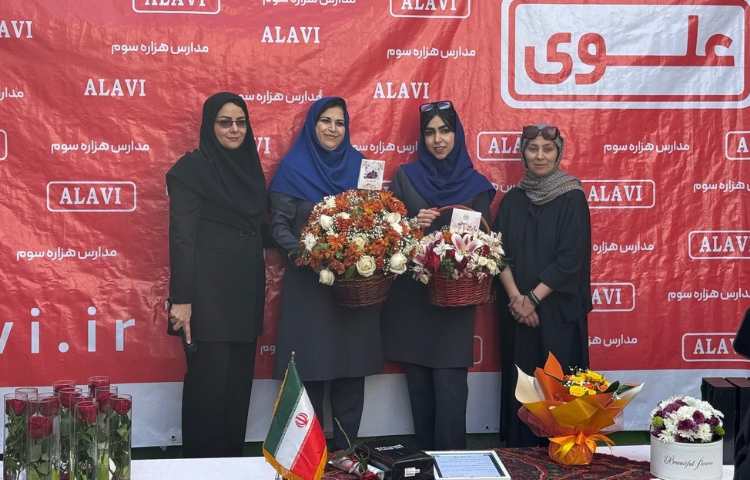 گرامیداشت روز معلم 9