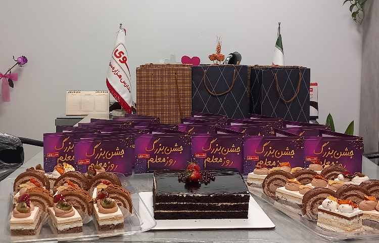 گرامیداشت روز معلم