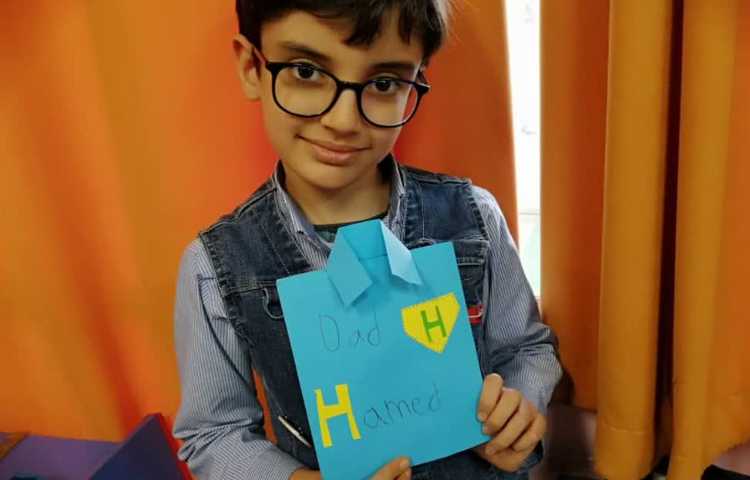 گرامیداشت روز پدر 2