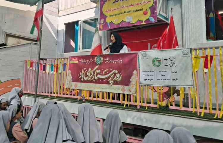 گرامیداشت روز پرستار 7