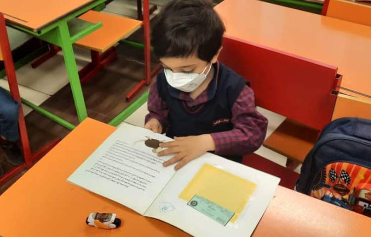 گرامیداشت روز کتاب و کتابخوانی 3