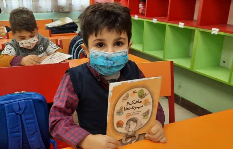 گرامیداشت روز کتاب و کتابخوانی 6