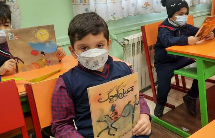 گرامیداشت روز کتاب و کتابخوانی 7