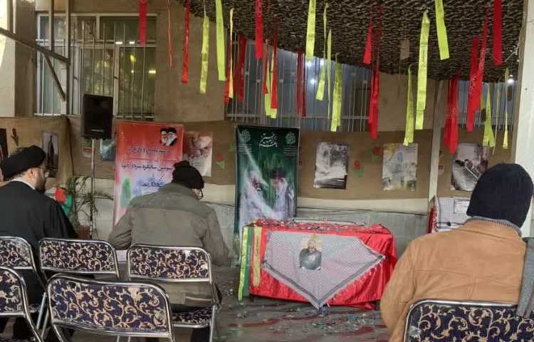 گرامیداشت سومین سالگرد شهادت حاج قاسم سلیمانی و شهدای گمنام 3