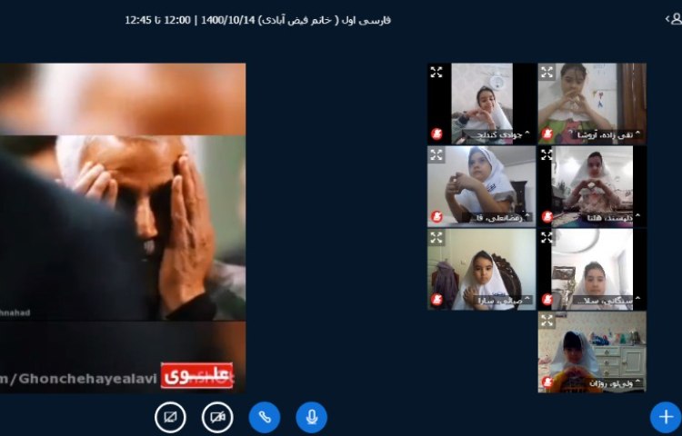 گرامیداشت شهادت سردار سلیمانی 1