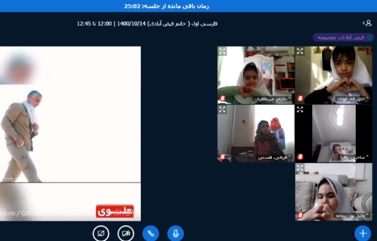 گرامیداشت شهادت سردار سلیمانی 2