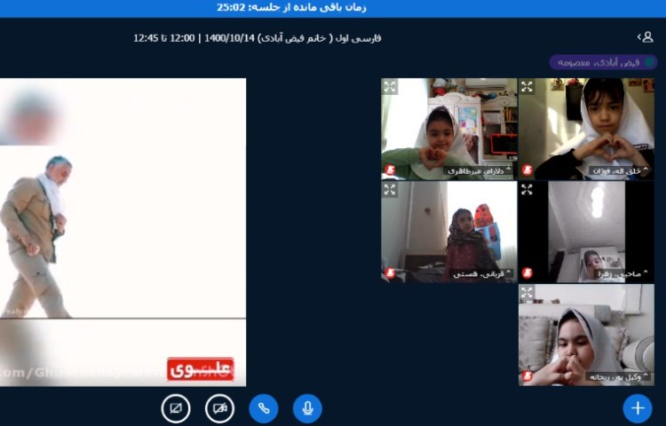 گرامیداشت شهادت سردار سلیمانی 2