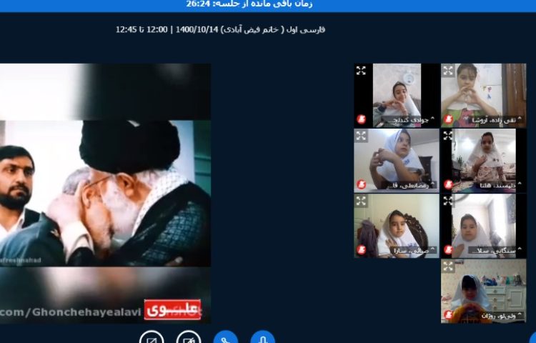 گرامیداشت شهادت سردار سلیمانی 4