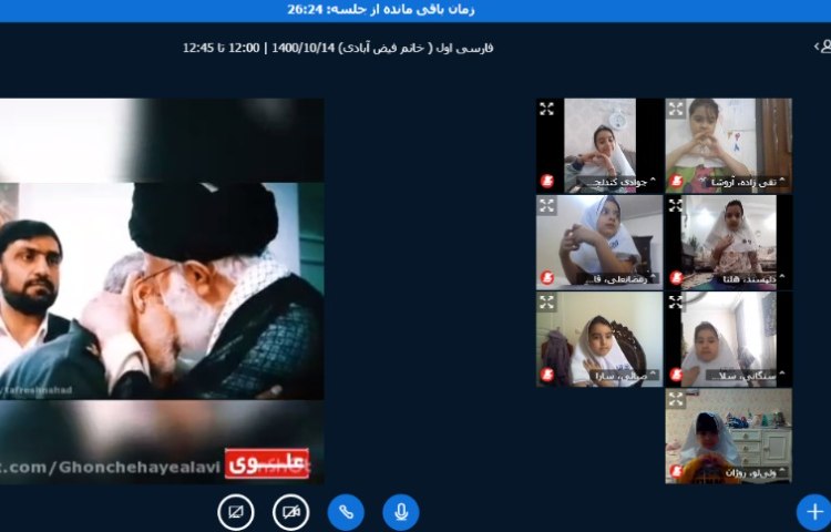 گرامیداشت شهادت سردار سلیمانی 4