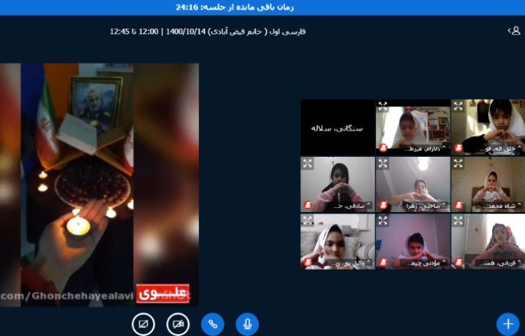 گرامیداشت شهادت سردار سلیمانی 5