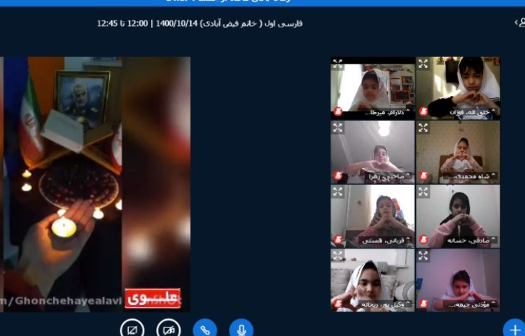 گرامیداشت شهادت سردار سلیمانی 6