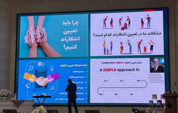 گرامیداشت مقام شامخ معلم در همایش بزرگ رسم ادب اداره آموزش و پرورش منطقه 13