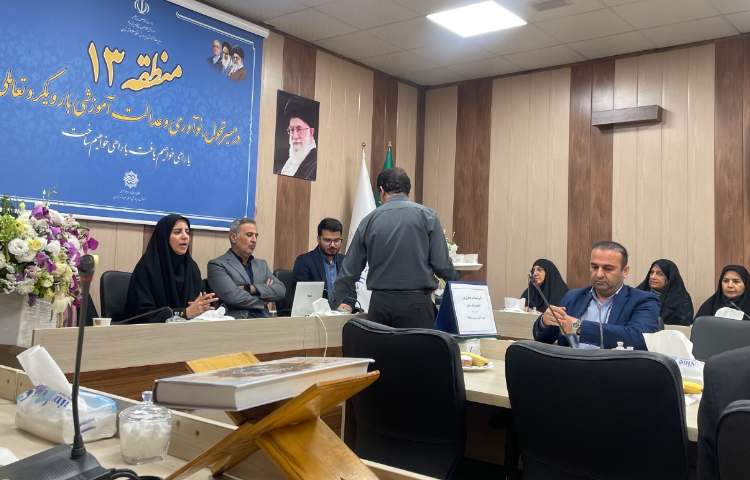 گرامیداشت مقام معلم 1