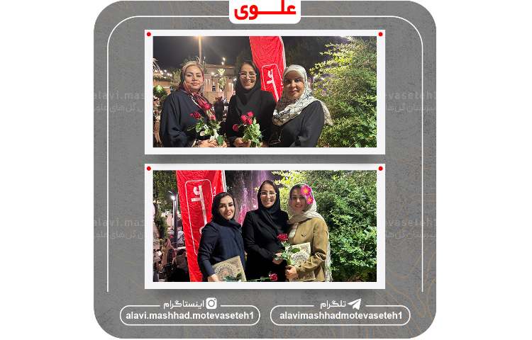 گرامیداشت مقام معلم 5