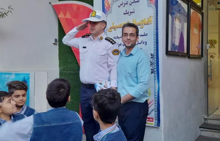 گرامیداشت مقام پلیس 1