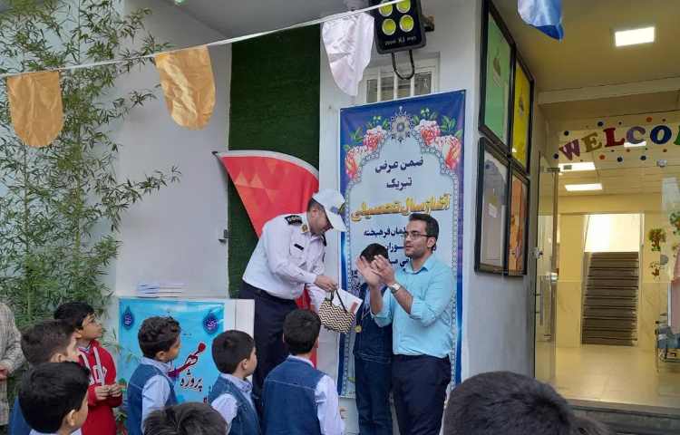 گرامیداشت مقام پلیس 4