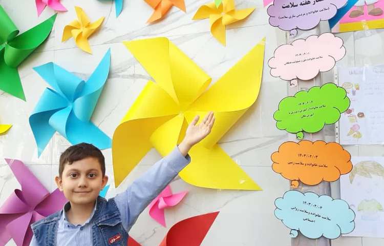 گرامیداشت هفته بهداشت و سلامت 2