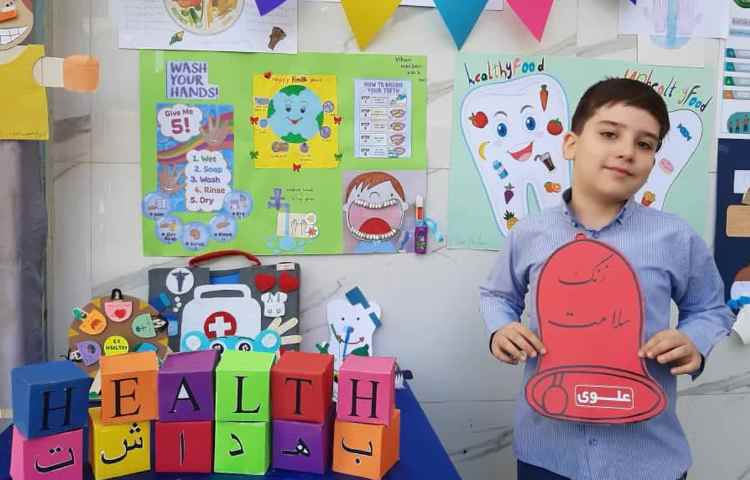 گرامیداشت هفته بهداشت و سلامت 7