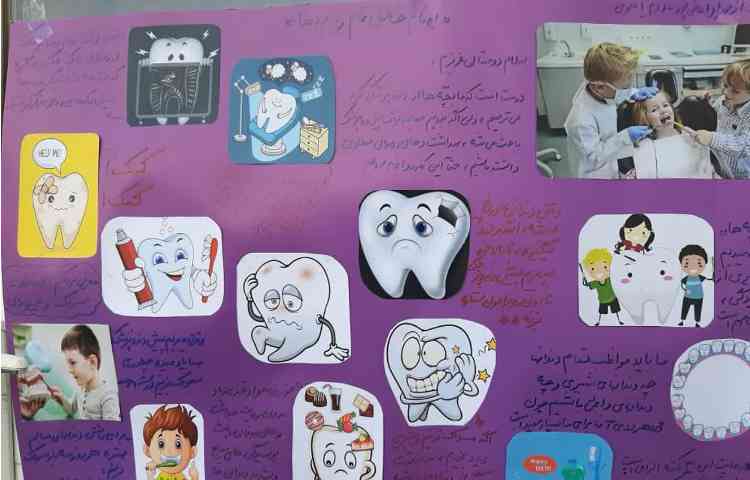 گرامیداشت هفته بهداشت و سلامت 8