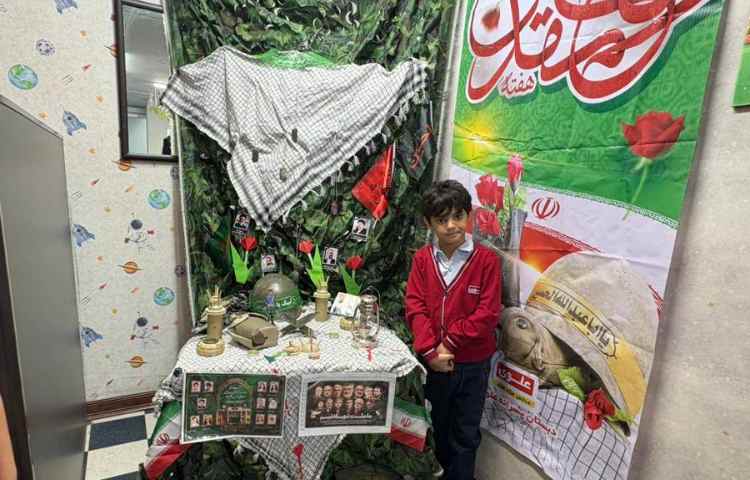 گرامیداشت هفته دفاع مقدس 1