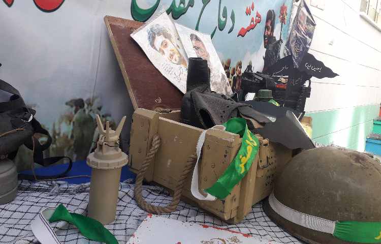 گرامیداشت هفته دفاع مقدس 10