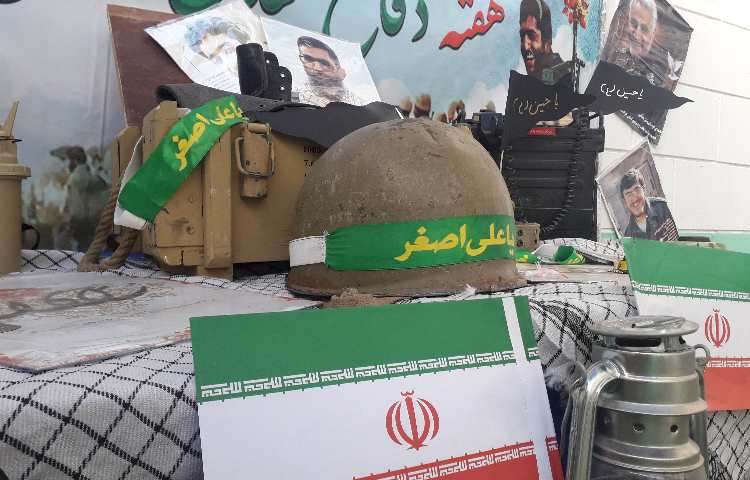 گرامیداشت هفته دفاع مقدس 12