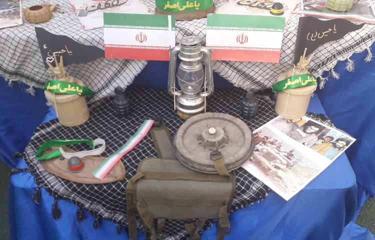 گرامیداشت هفته دفاع مقدس 4