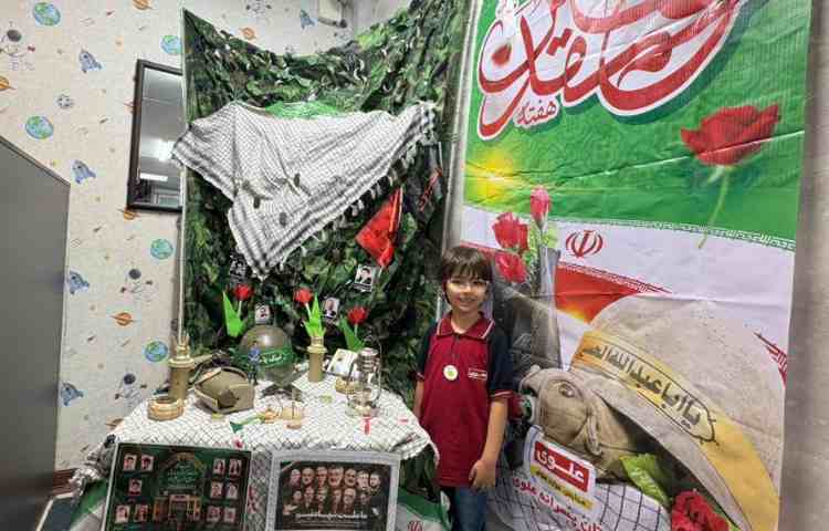 گرامیداشت هفته دفاع مقدس 4