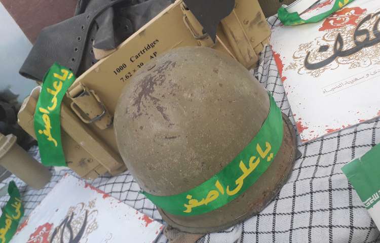 گرامیداشت هفته دفاع مقدس 5