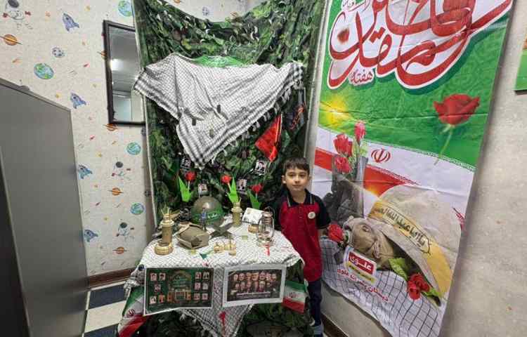 گرامیداشت هفته دفاع مقدس 5