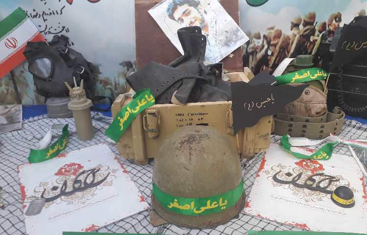 گرامیداشت هفته دفاع مقدس 6