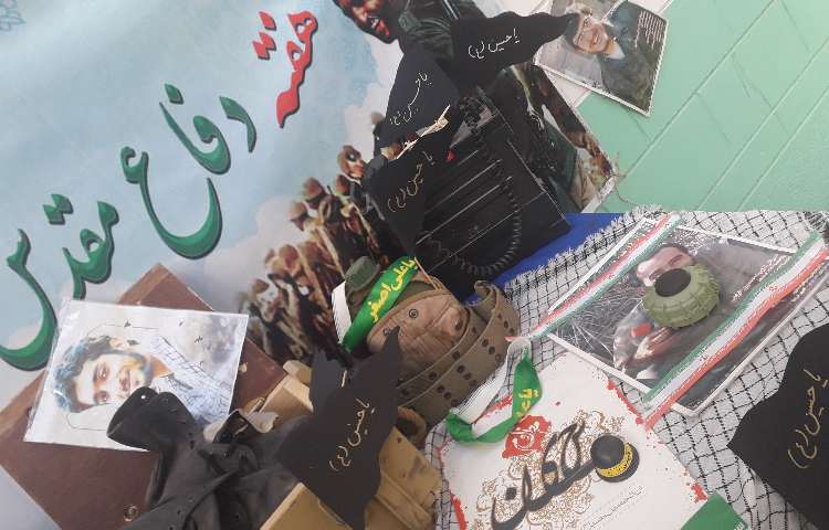 گرامیداشت هفته دفاع مقدس 7