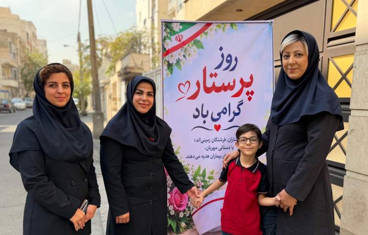 گرامیداشت ولادت حضرت زینب (س) و روز پرستار 14