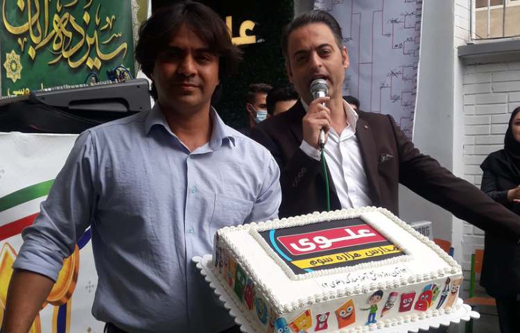 گرامیداشت 13 آبان 12