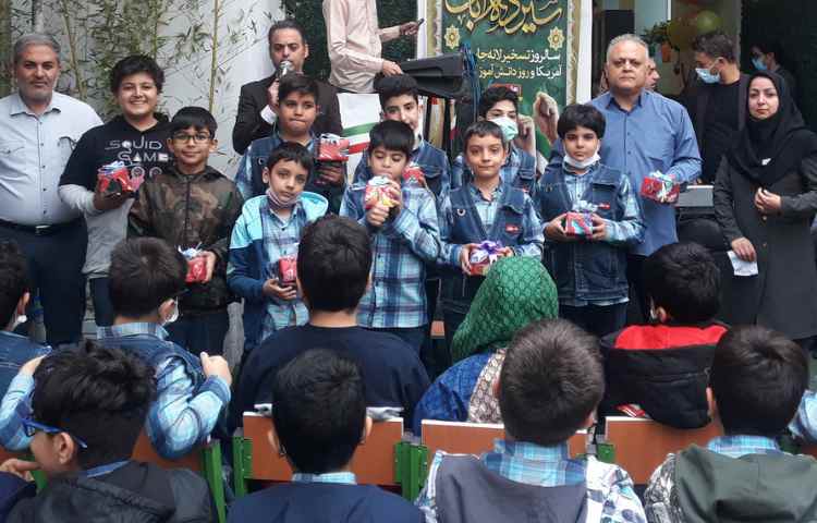 گرامیداشت 13 آبان 15