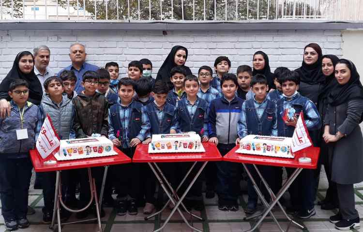 گرامیداشت 13 آبان